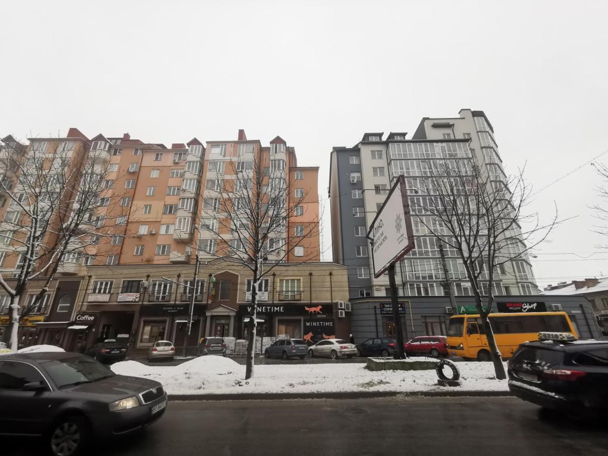 Подобово В Центрі Поряд Жд 테르노필 외부 사진
